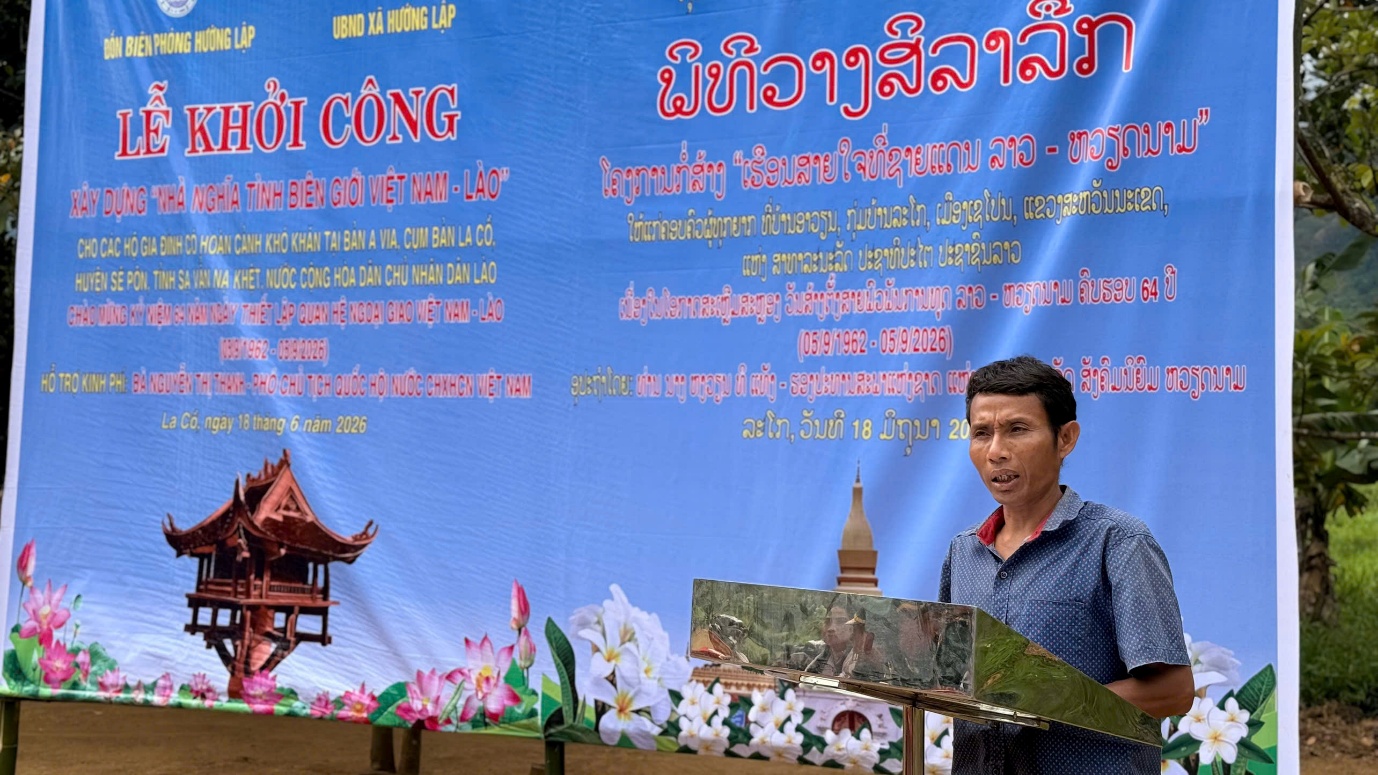 Khởi công xây dựng nhà “Nghĩa tình biên giới Việt Nam – Lào” tại khu vực biên giới Quảng Trị