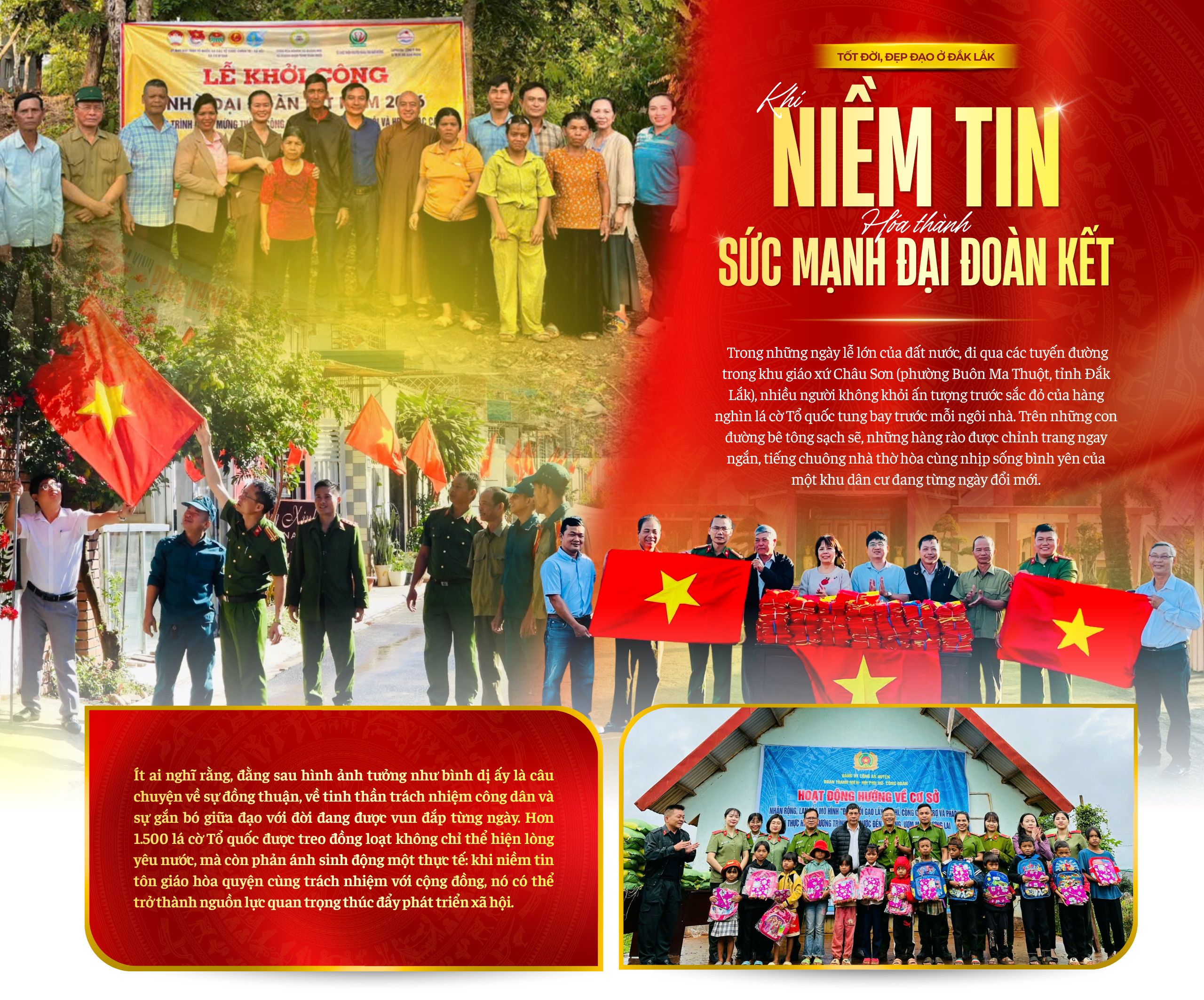 047836d7-5f20-4fd9-8f6d-078e9165ec77.png