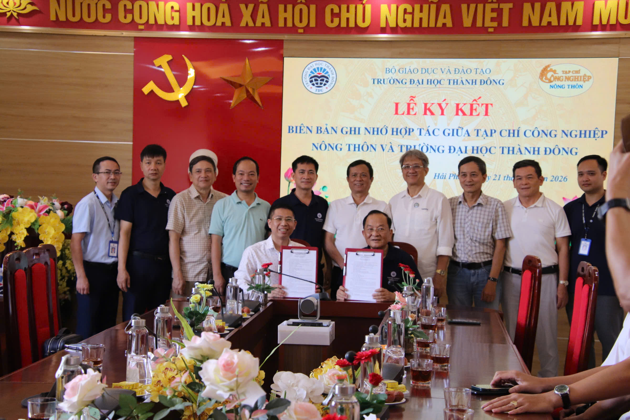 Biên bản ghi nhớ hợp tác được ký kết trên tinh thần tự nguyện, bình đẳng và phát huy thế mạnh của mỗi đơn vị.