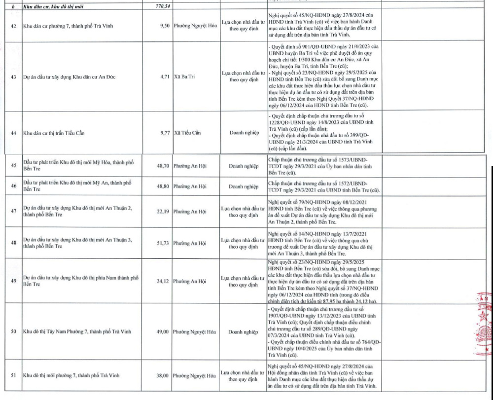 image-20260701171434-3.png