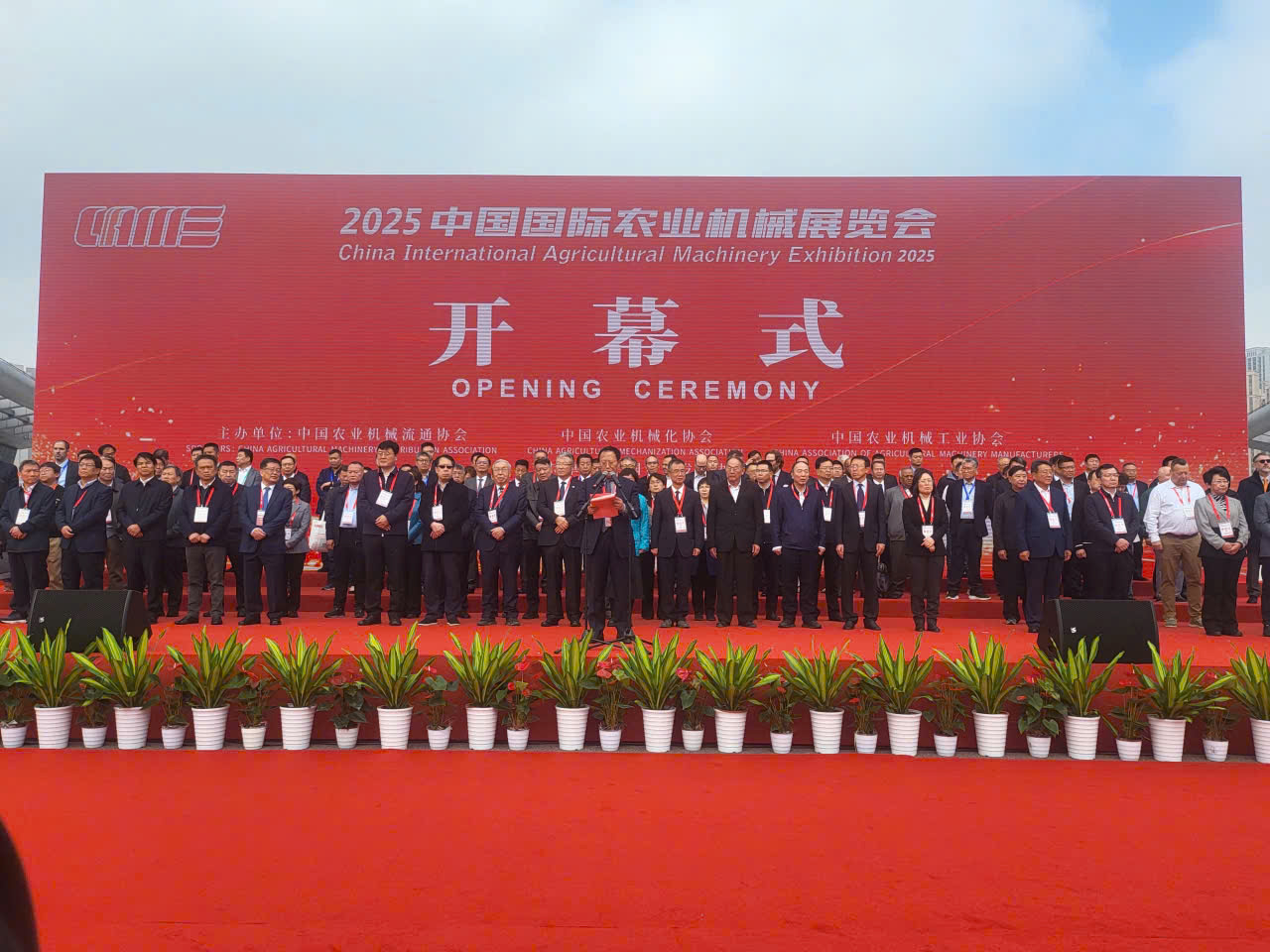 Một triển lãm – Hàng nghìn cơ hội: Vì sao CIAME ASIA VIETNAM 2026 trở thành điểm hẹn của cộng đồng nông nghiệp?