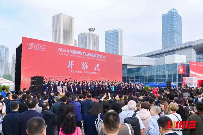Một triển lãm – Hàng nghìn cơ hội: Vì sao CIAME ASIA VIETNAM 2026 trở thành điểm hẹn của cộng đồng nông nghiệp?