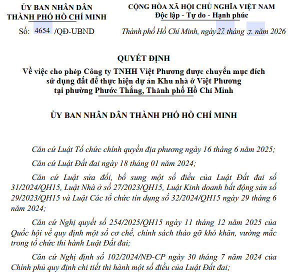 image-20260728113657-1.png