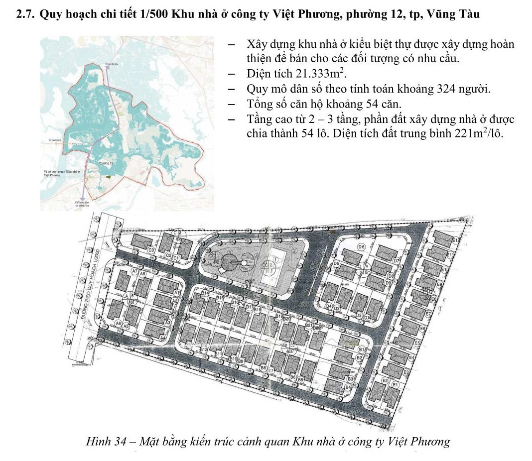 image-20260728113657-2.png