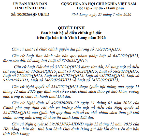 image-20260728152613-1.png