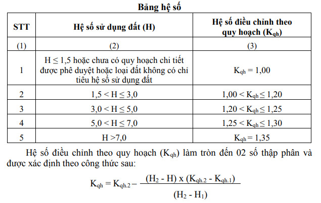 image-20260728152613-2.png