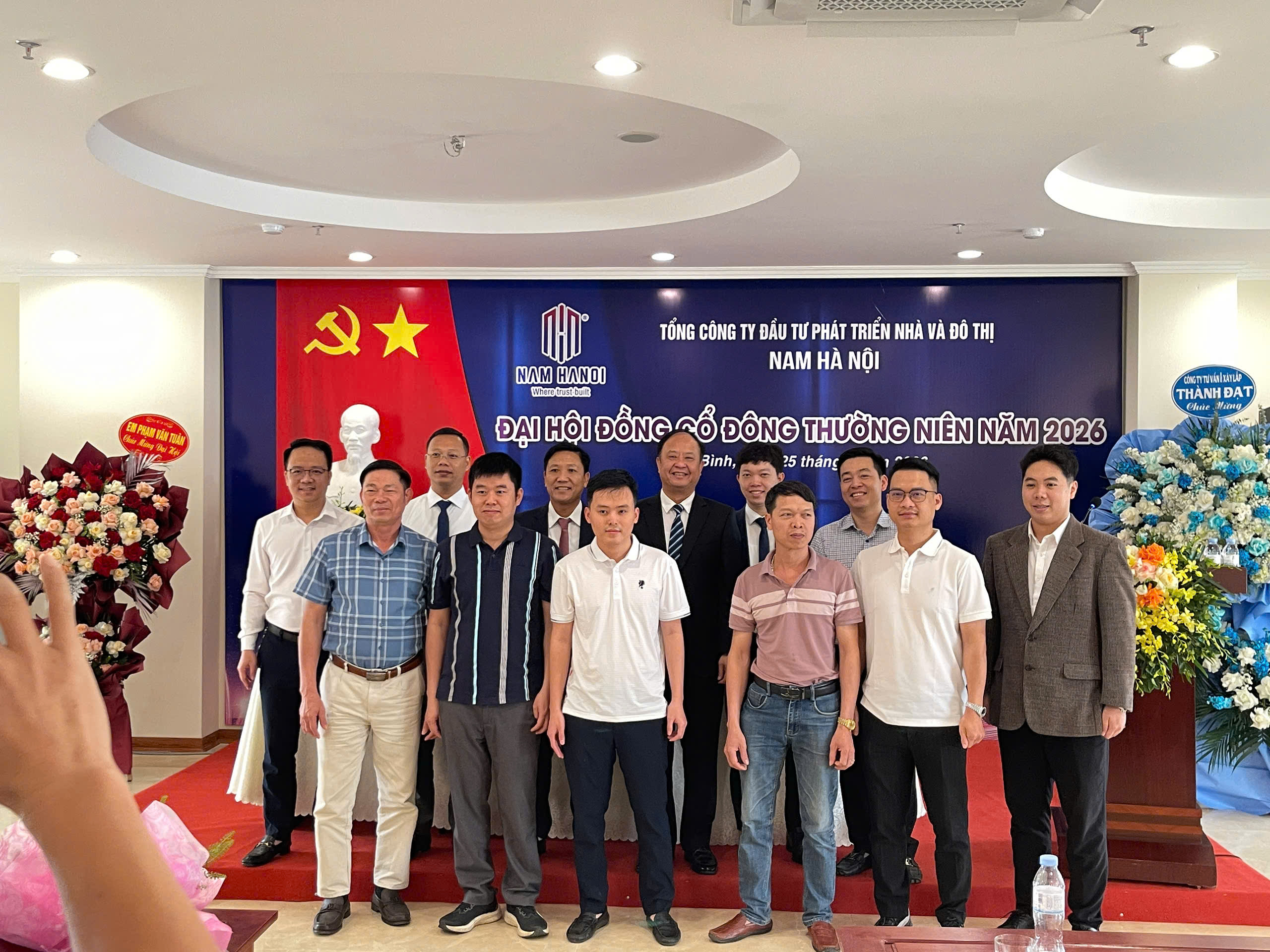 Buổi lễ Đại hội đồng cổ đông thường niên 2026