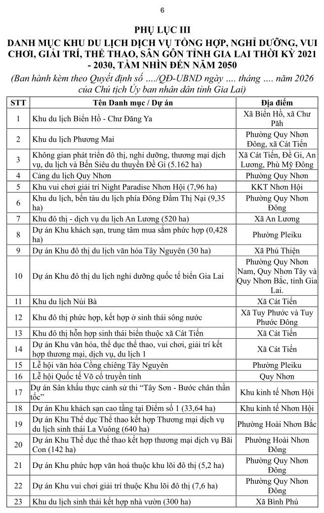 image-20260810141828-2.png
