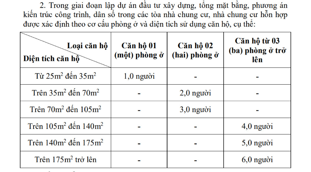 image-20260811102305-3.png