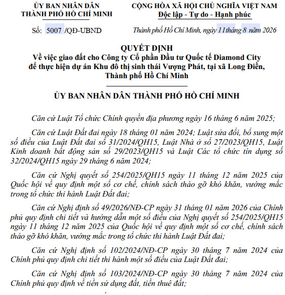 image-20260811142618-1.png