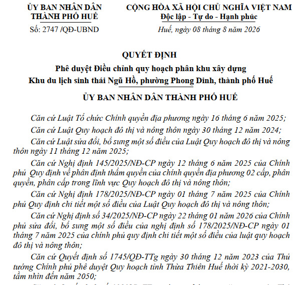 image-20260821175514-1.png
