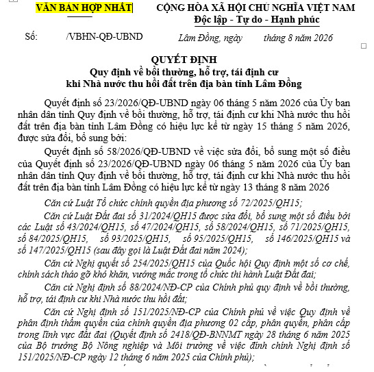 image-20260824161514-1.png