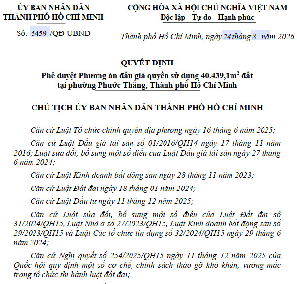 image-20260825135447-1.png