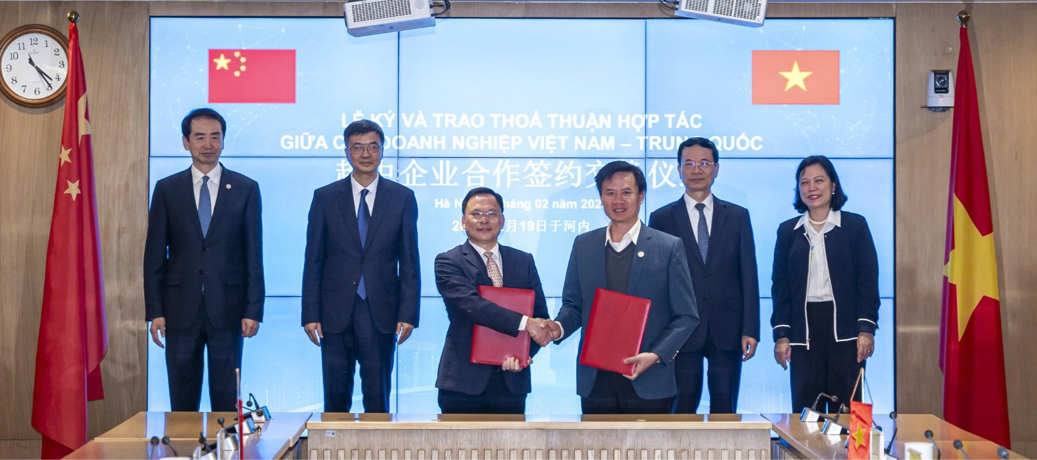 Trường Đại học Lâm nghiệp ký kết hợp tác quốc tế
