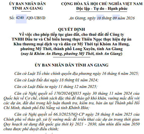 image-20260910180350-1.png