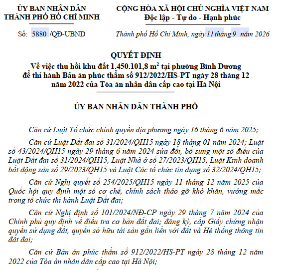 image-20260912120053-1.png