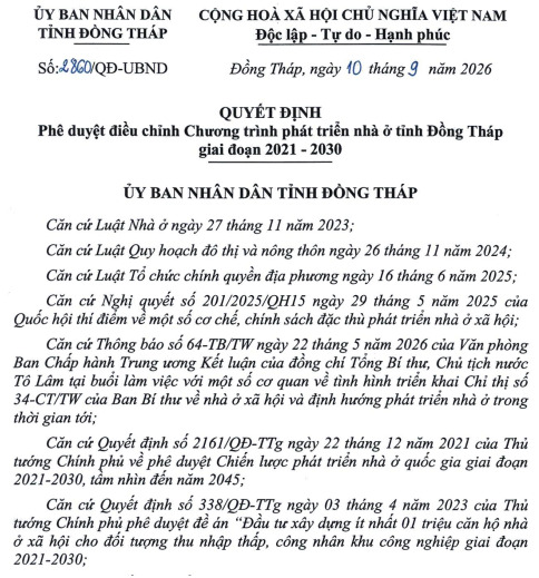 image-20260914143254-1.png