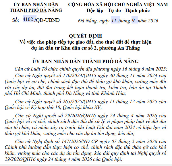 image-20260915143802-3.png