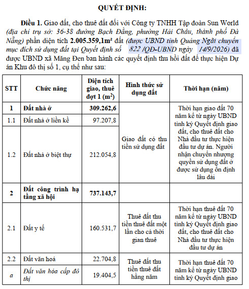 image-20260915172643-1.png