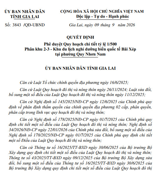 image-20260918164715-2.png