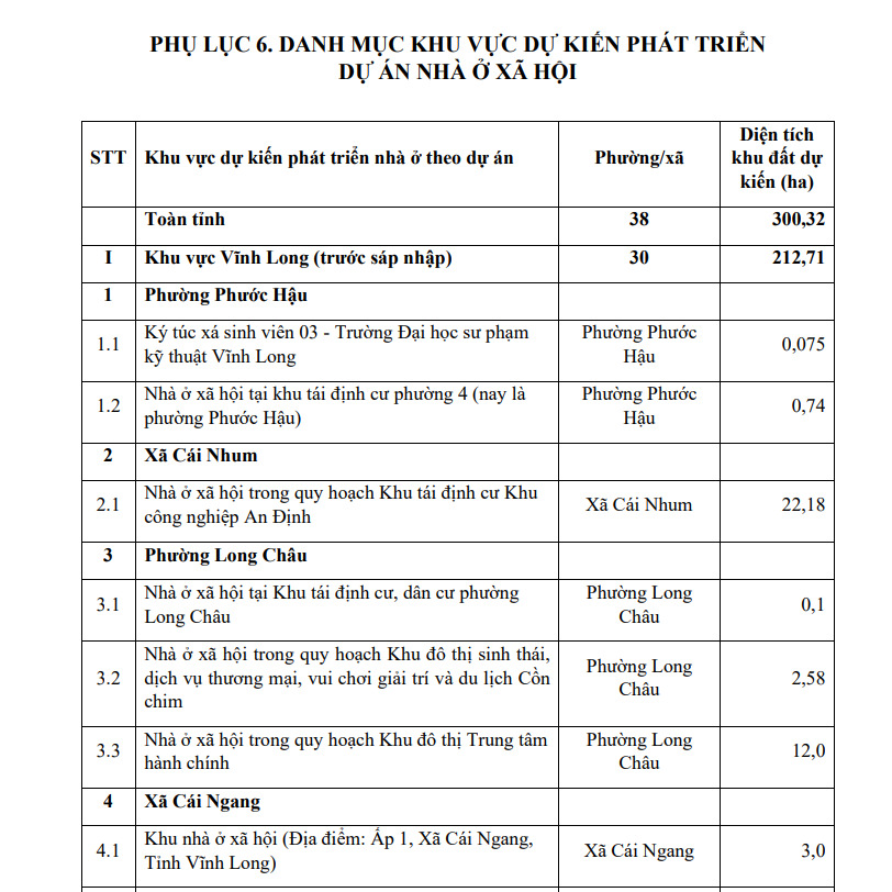 image-20260918173602-2.png