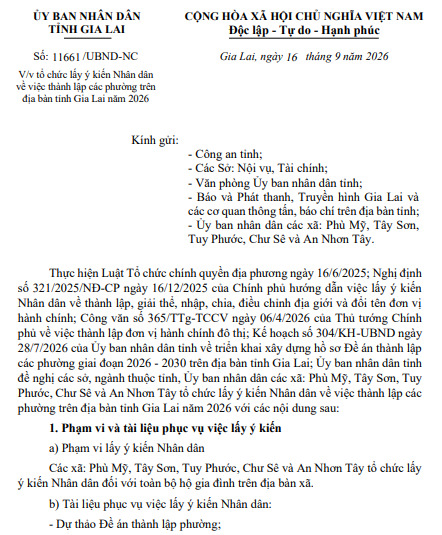 image-20260919134658-1.png