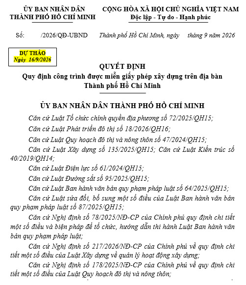 image-20260921171312-1.png