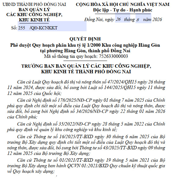 image-20260904102600-1.png