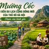Mường Cốc: Điểm đến du lịch cộng đồng mới, lan tỏa giá trị văn hóa Mường giữa lòng Hà Nội