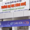Điểm chuẩn Trường ĐH Công nghệ - ĐH Quốc gia Hà Nội năm 2026