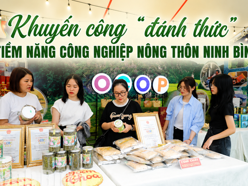 Khuyến công 