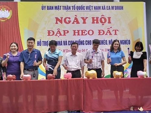 Những 