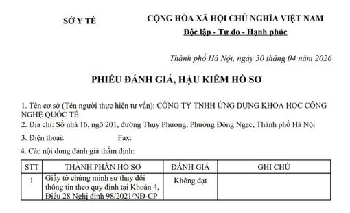 Sự thật đằng sau việc sản phẩm Smart A bị thu hồi số công bố