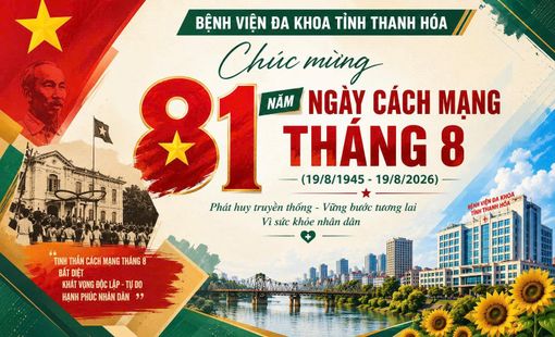 BỆNH VIỆN ĐA KHOA TỈNH THANH HOÁ