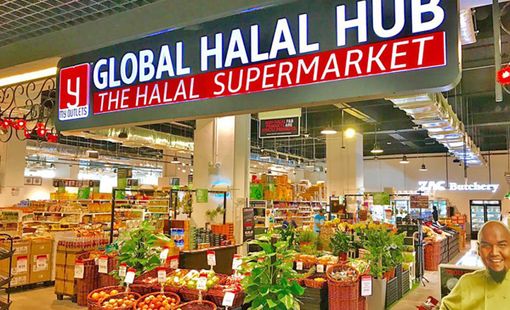 Thị trường Halal – "mỏ vàng" tỷ USD mở lối cho doanh nghiệp công nghiệp nông thôn Việt Nam