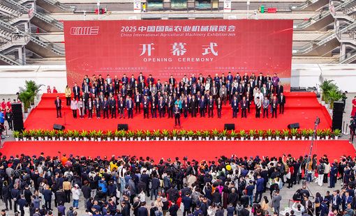 Một triển lãm – Hàng nghìn cơ hội: Vì sao CIAME ASIA VIETNAM 2026 trở thành điểm hẹn của cộng đồng nông nghiệp?