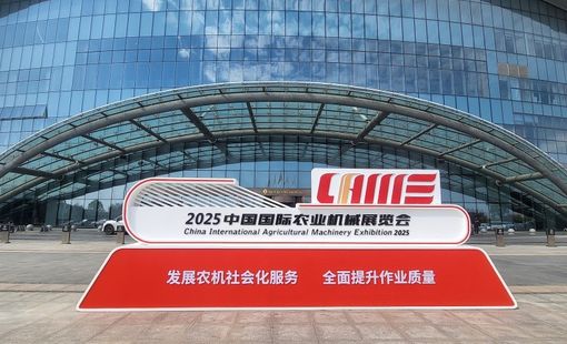 Triển lãm Máy móc Nông nghiệp Quốc tế Trung Quốc 2025: Hợp tác, Hội nhập và Phát triển ngành Nông nghiệp Việt Nam