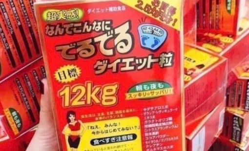 Yêu cầu Shopee gỡ bỏ thông tin thực phẩm giảm cân không được cấp phép