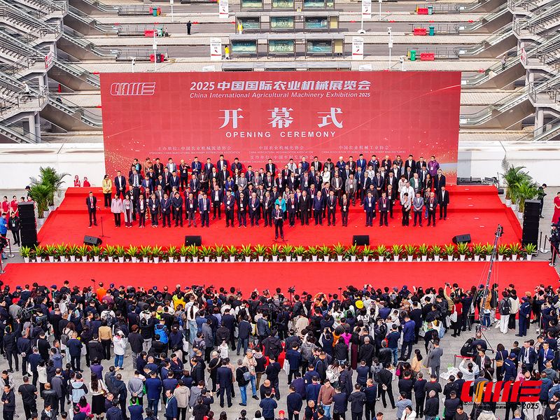 Một triển lãm – Hàng nghìn cơ hội: Vì sao CIAME ASIA VIETNAM 2026 trở thành điểm hẹn của cộng đồng nông nghiệp?