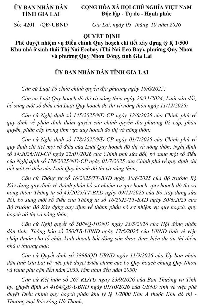 image-20261012111529-1.png