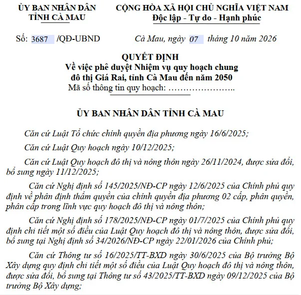 image-20261014172958-1.png