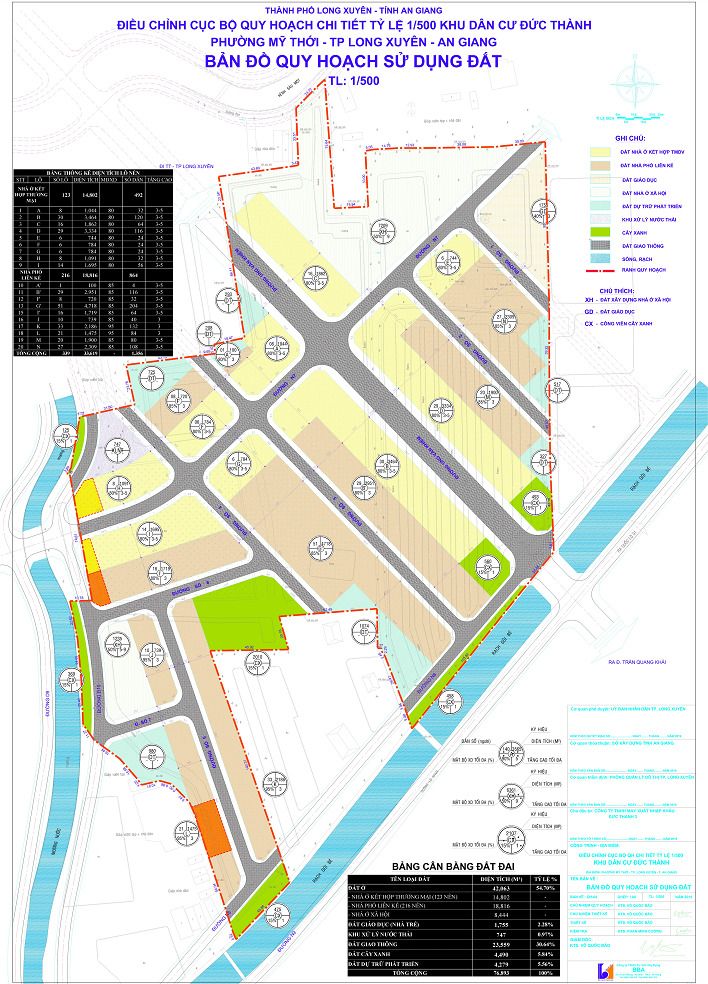 image-20260924162500-4.png